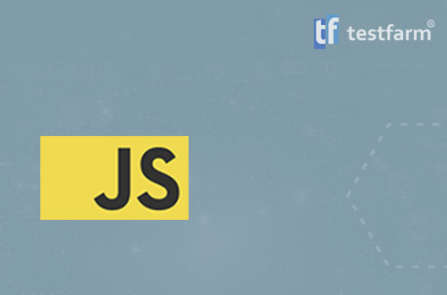 Тесты по JavaScript