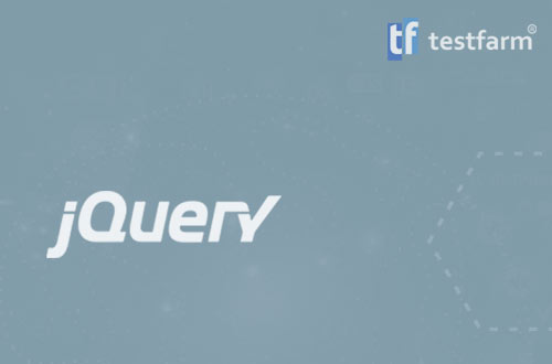 Тесты по jQuery