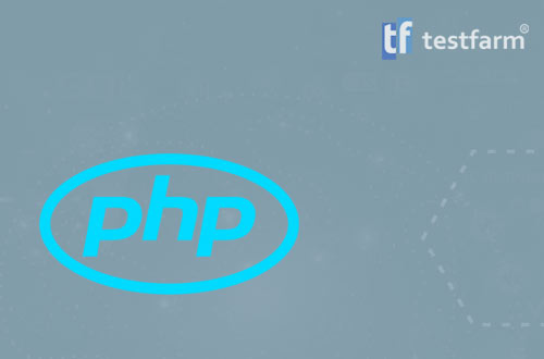 Тесты по PHP